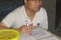 816683369303_0_alb