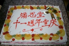 cimg6050